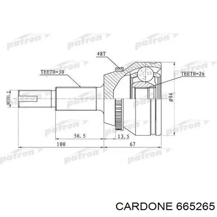 665265 Cardone Półoś napędowa przednia prawa