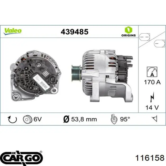 116158 Cargo alternator