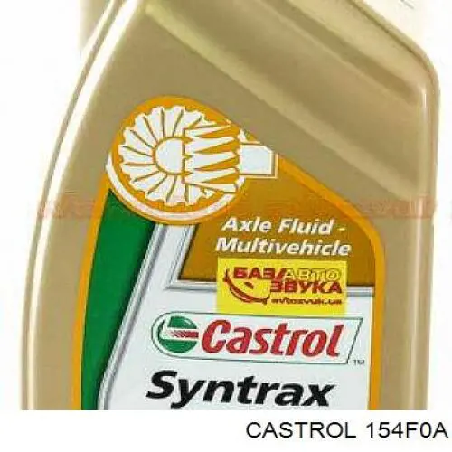 Olej przekładniowy Castrol 154F0A cena, od 25,72 USD
