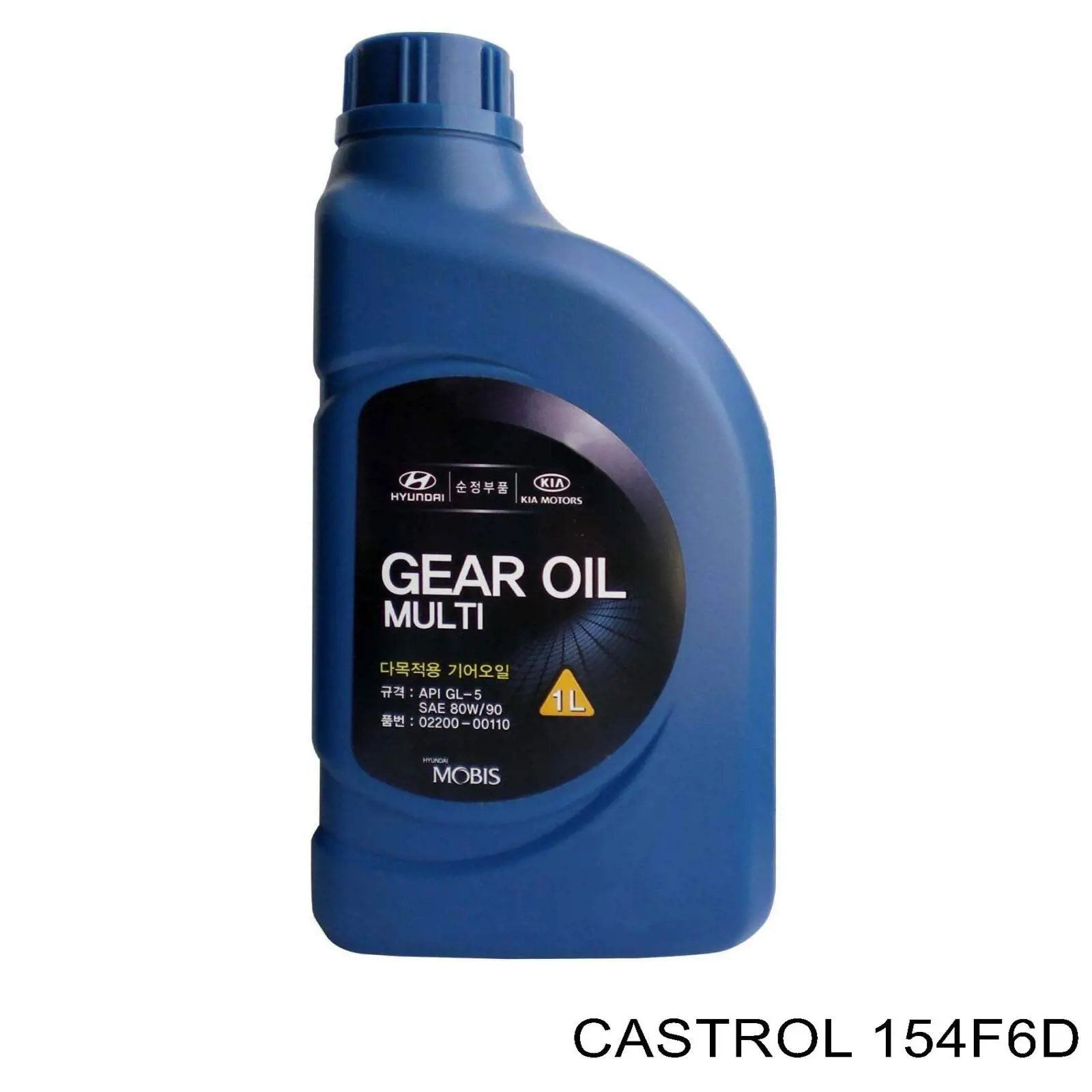 154F6D Castrol Olej przekładniowy