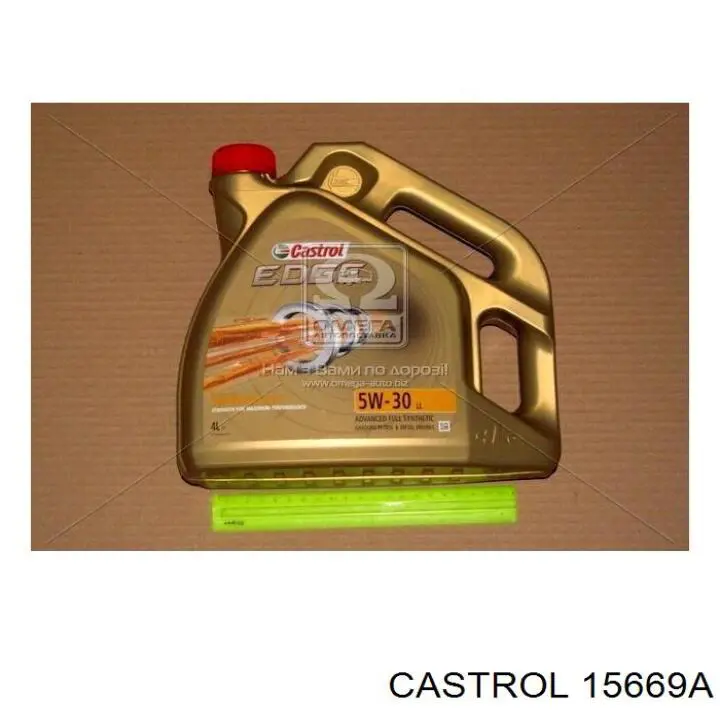 Do koszyka 15669A Castrol Olej do silnika
