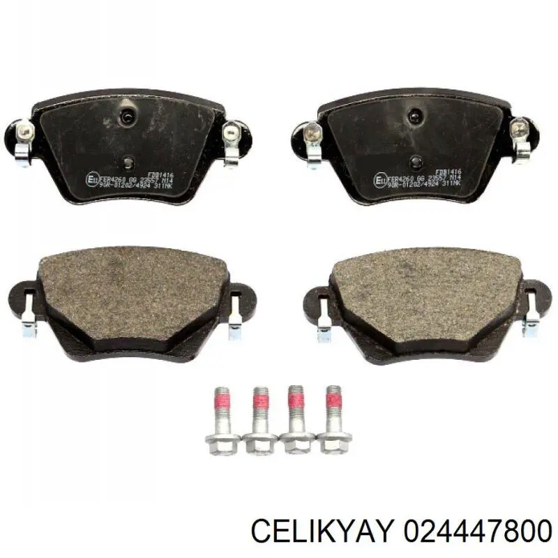 Resor tylny Celikyay 024447800 cena, od 99,87 USD