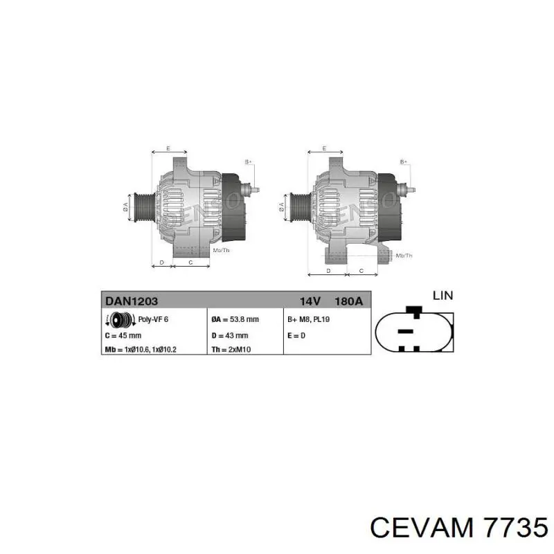 1726452 Ford Półoś napędowa przednia lewa