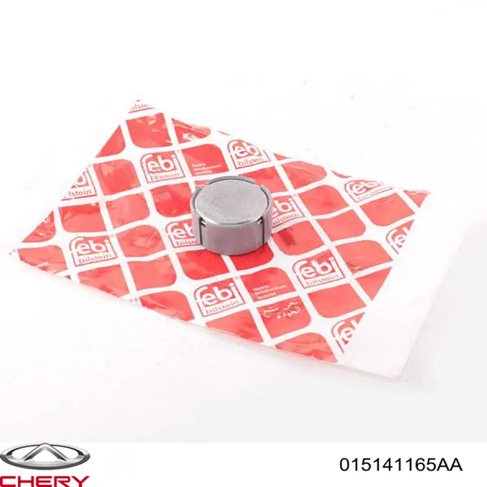 Łożysko wyciskowe sprzęgła Chery Amulet I liftback (A15) (2003 - 2011) cena, od 4,97 USD