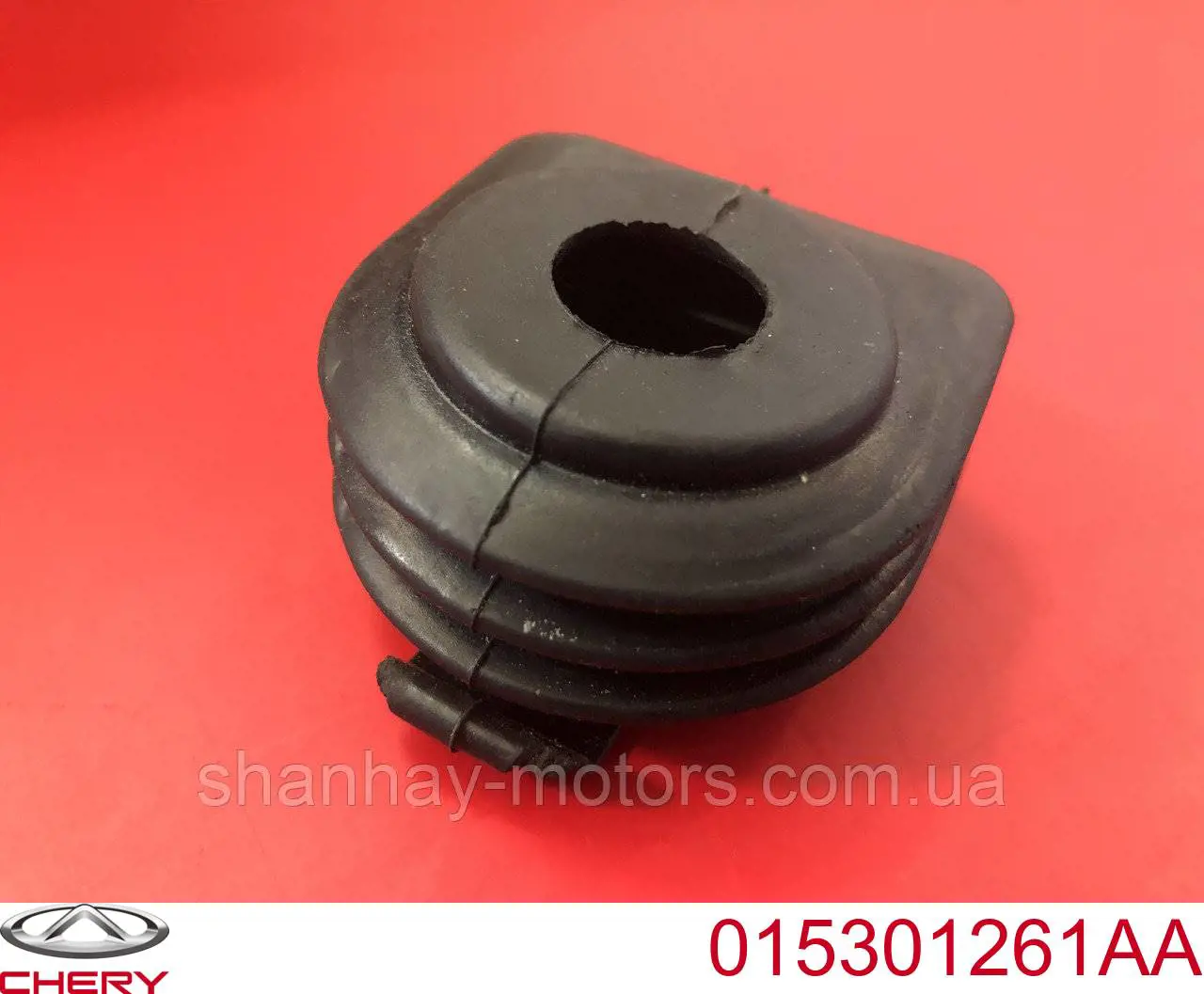 Osłona cięgna zmiany biegów 015301261AA Chery