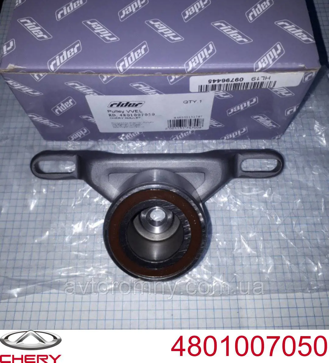 4801007050 Chery Rolka napinacza paska rozrządu