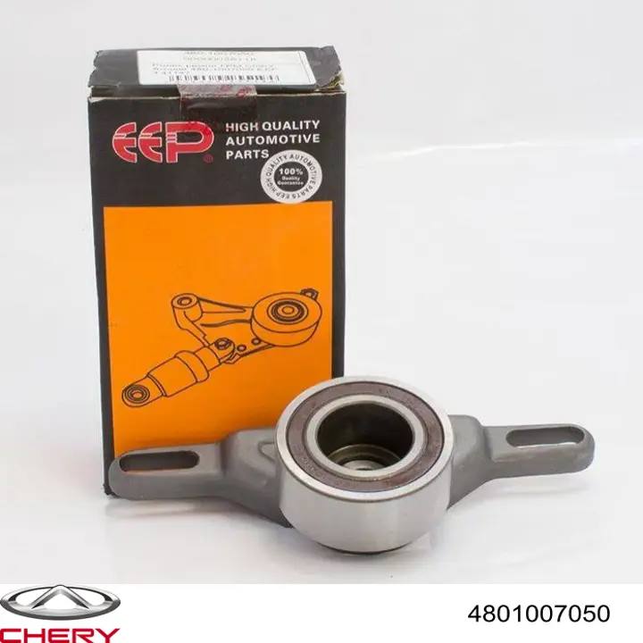 Do koszyka 4801007050 Chery Rolka napinacza paska rozrządu