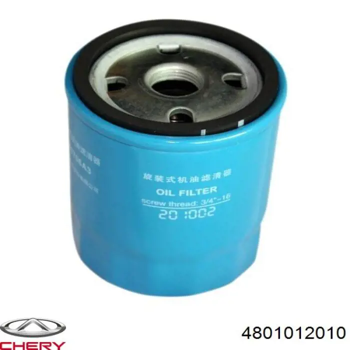 Filtr oleju 4801012010 Chery