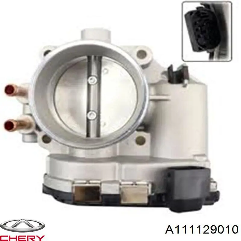 Przepustnica, komplet Chery Tiggo FL SUV (2011 - 2026) cena, od 149,38 USD