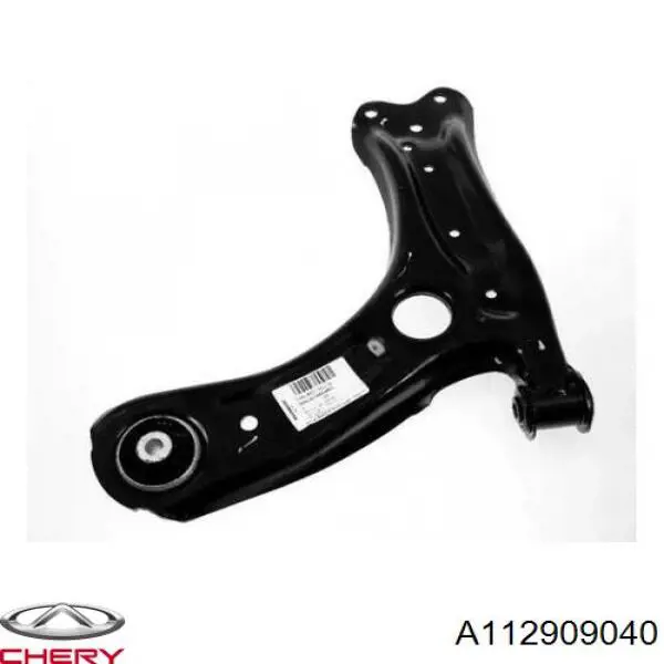 Silentblock przedniego wahacza dolnego Chery A112909040 cena, od 4,99 USD
