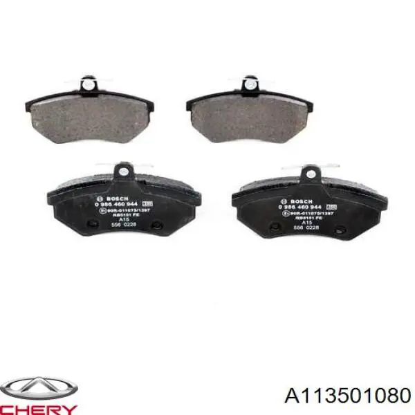 Klocki hamulcowe przednie tarczowe Chery A113501080 cena, od 12,32 USD