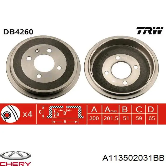 Bęben hamulcowy tylny Chery A113502031BB cena, od 36,62 USD