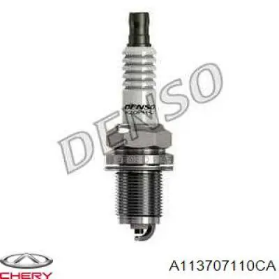 Świeca zapłonowa Chery A113707110CA cena, od 5,00 USD