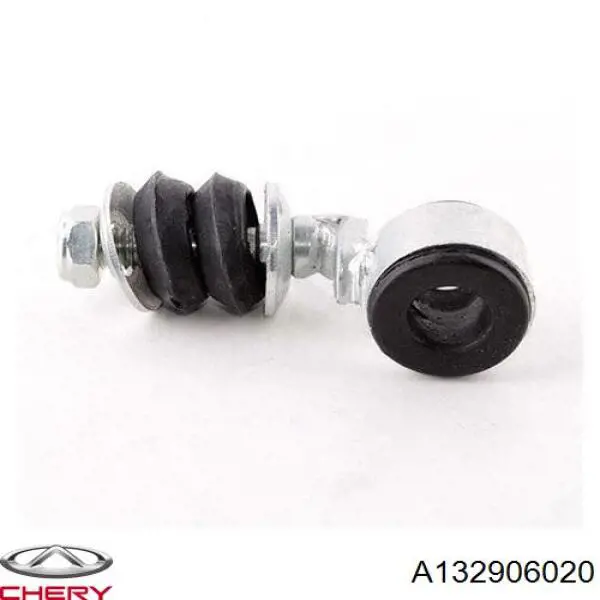 Do koszyka Łącznik stabilizatora przedniego Chery A13 Forza/Bonus/Storm2 