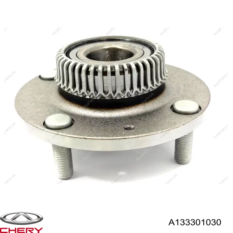 Piasta tylna Chery A133301030 cena, od 35,47 USD