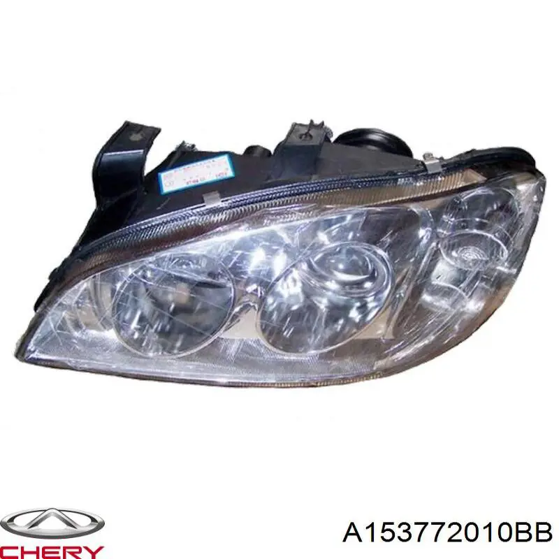 Reflektor lewy Chery A153772010BB cena, od 60,23 USD