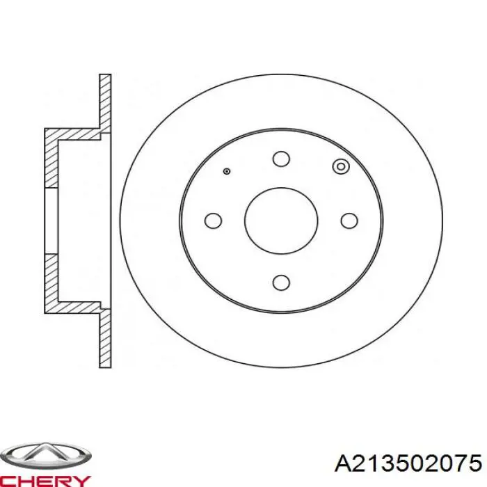Tarcza hamulcowa tylna Chery A213502075 cena, od 43,94 USD