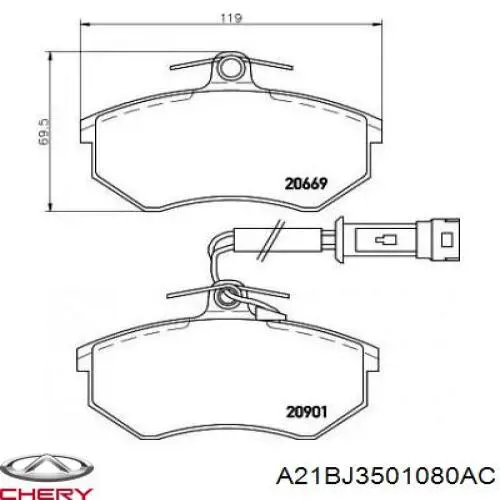 Klocki hamulcowe przednie tarczowe Chery A21BJ3501080AC cena, od 27,61 USD