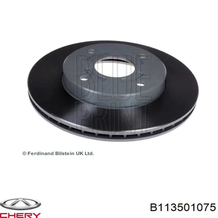 Do koszyka B113501075 Chery Tarcza hamulcowa przednia