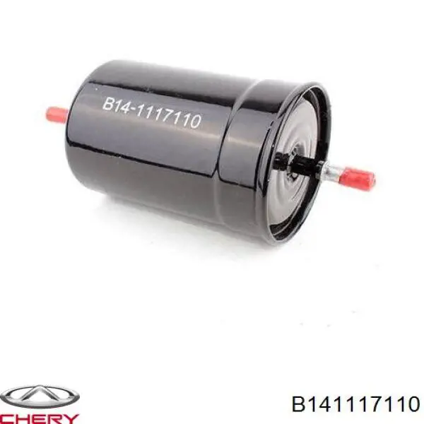 Filtr paliwa B141117110 Chery