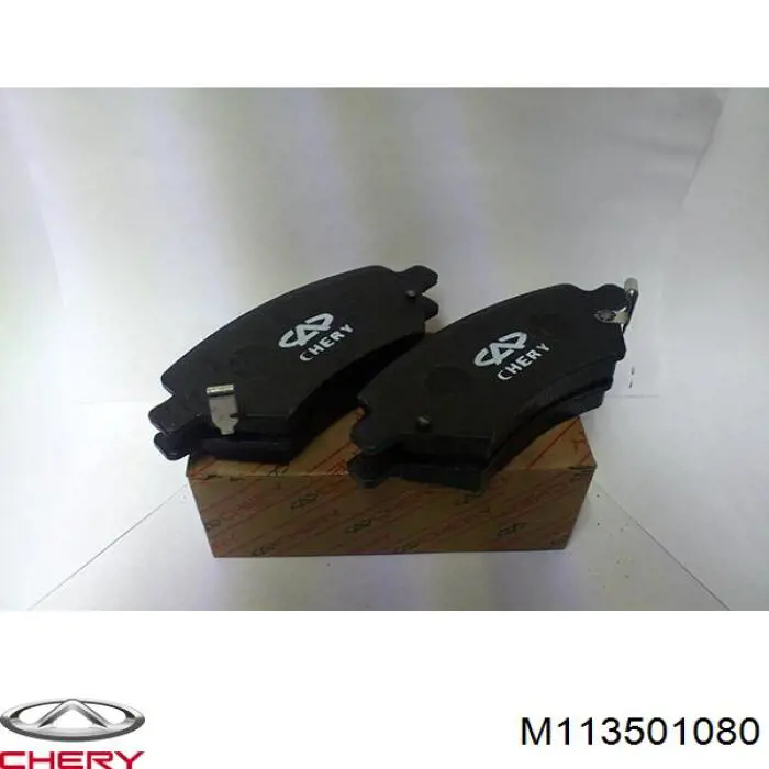M113501080 Chery Klocki hamulcowe przednie tarczowe