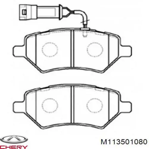 Klocki hamulcowe przednie tarczowe Chery M113501080 cena, od 22,40 USD