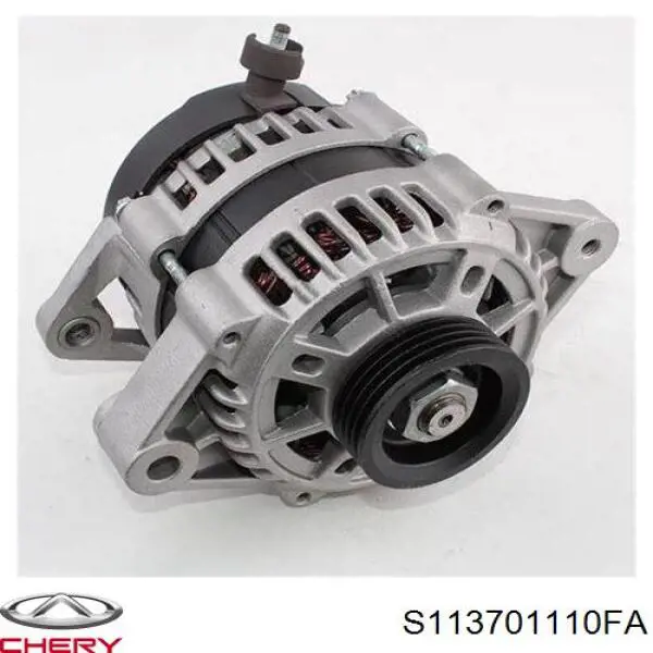 S11-3701110FA Chery alternator