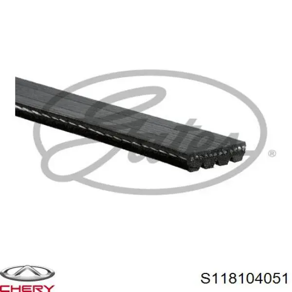 Pas napędowy mechanizmów Chery S118104051 cena, od 7,82 USD