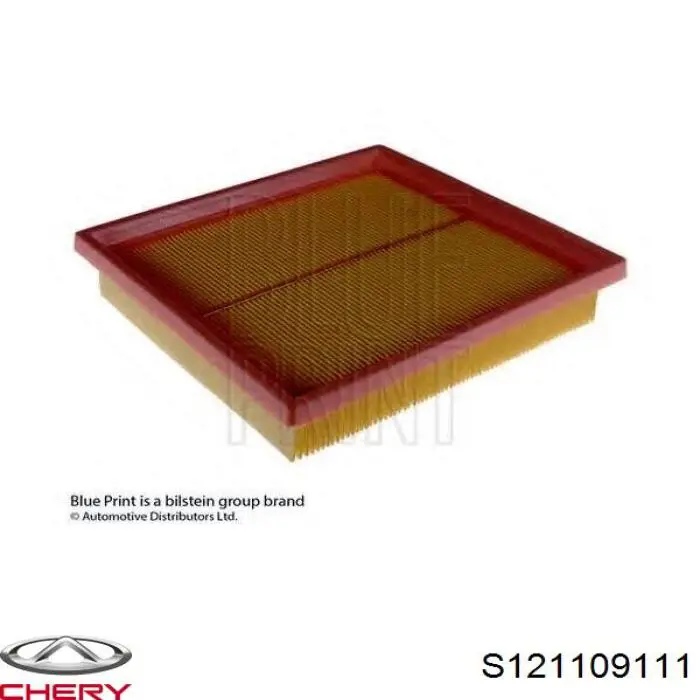 S121109111 Chery Filtr powietrza