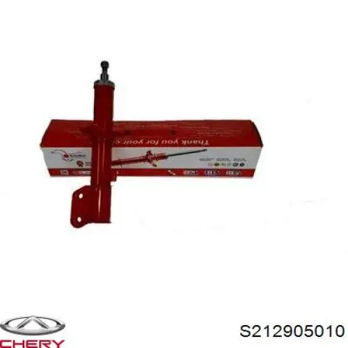 Do koszyka 23537F Sato Tech Amortyzator przedni