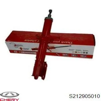 Do koszyka S212905010 Chery Amortyzator przedni