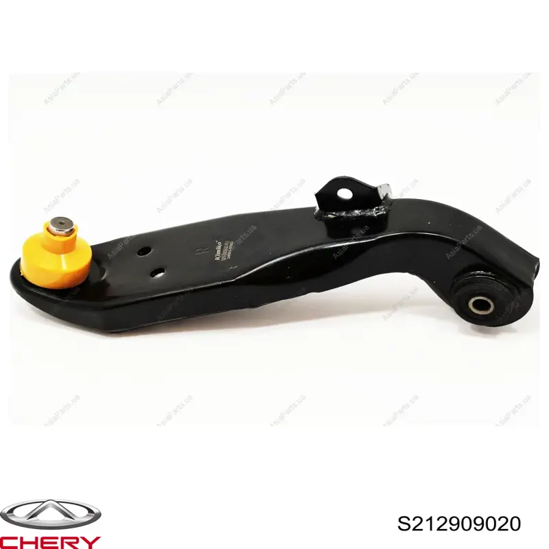 Wahacz zawieszenia przedniego dolny prawy Chery S212909020 cena, od 40,32 USD