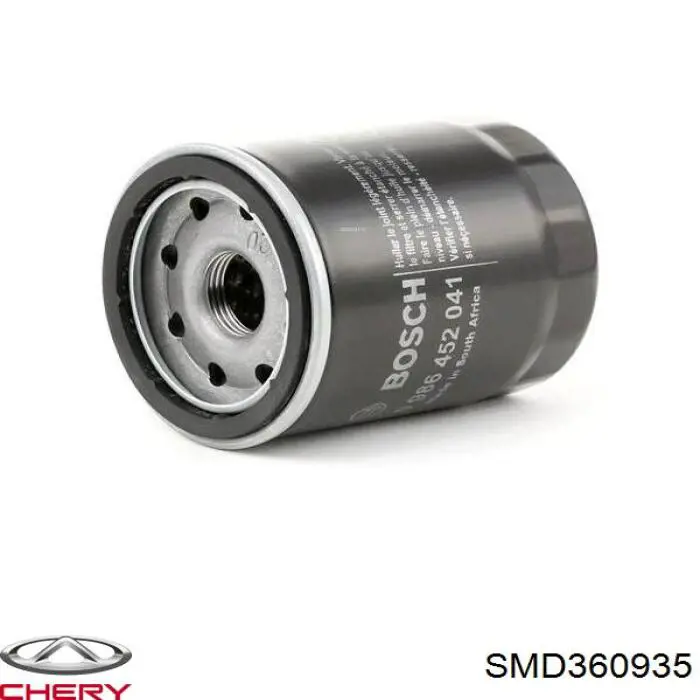 Filtr oleju Chery SMD360935 cena, od 20,12 zł