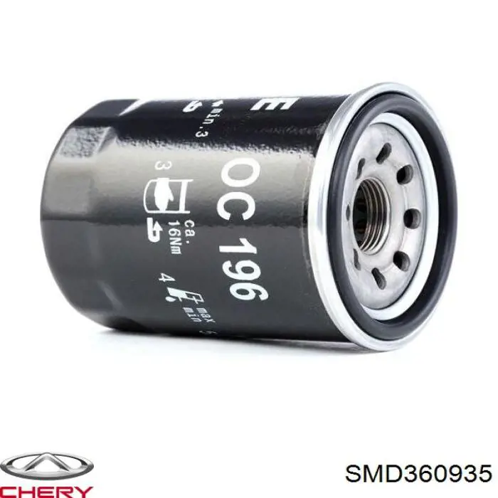 Filtr oleju SMD360935 Chery