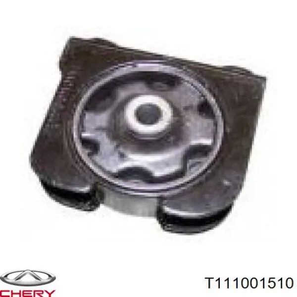 Do koszyka Poduszka (podpora) silnika przednia Chery Tiggo  T11