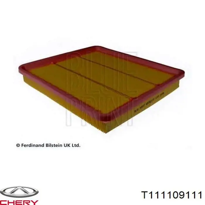 Filtr powietrza Chery T111109111 cena, od 6,33 USD