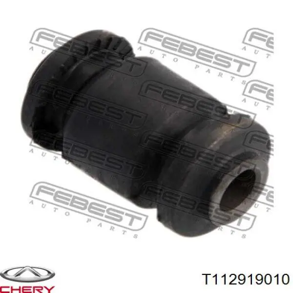 Wahacz zawieszenia tylnego poprzeczny T112919010 Chery