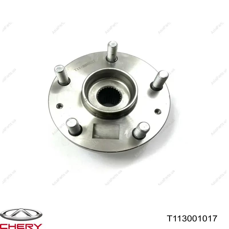 Piasta przednia Chery Tiggo SUV (T11) (2005 - 2010) cena, od 20,92 USD