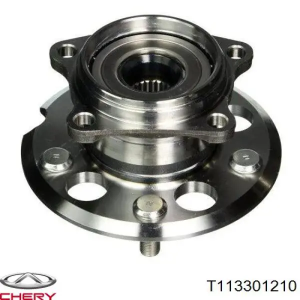 T113301210 Chery Piasta tylna
