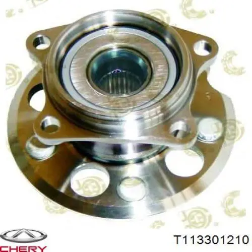 Piasta tylna Chery T113301210 cena, od 84,71 USD