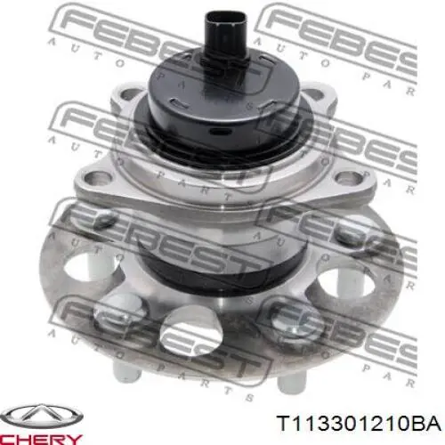 Piasta tylna Chery T113301210BA cena, od 72,10 USD