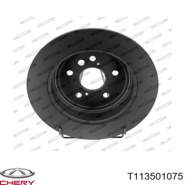 Tarcza hamulcowa przednia Chery T113501075 cena, od 47,38 USD