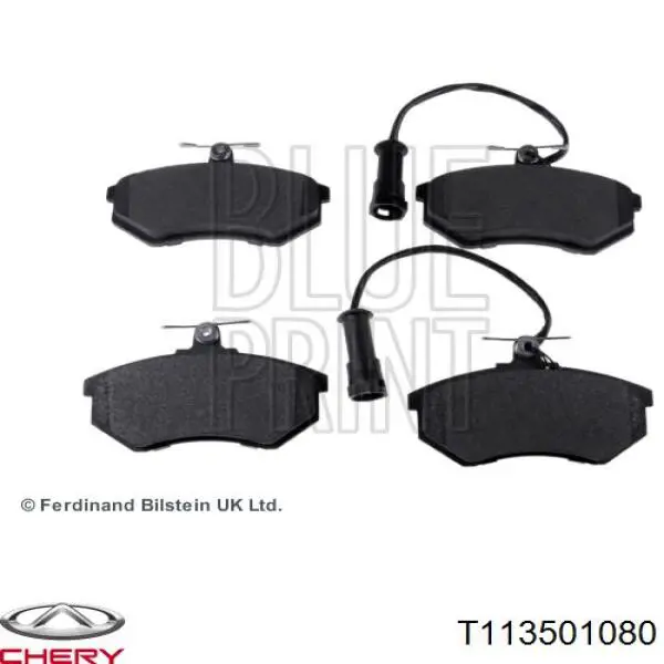 Klocki hamulcowe przednie tarczowe Chery T113501080 cena, od 18,31 USD