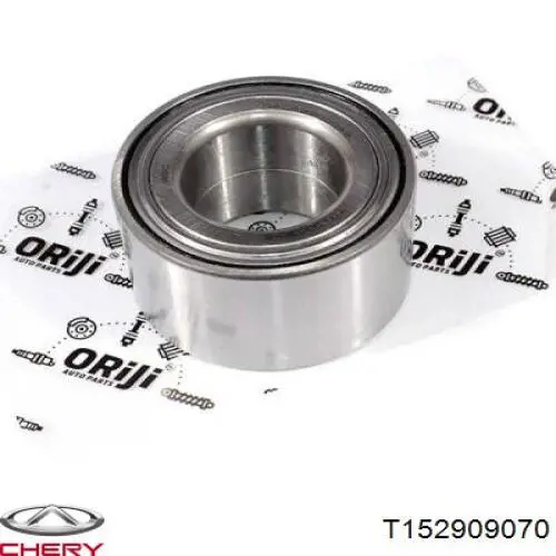 Silentblock przedniego wahacza dolnego Chery T152909070