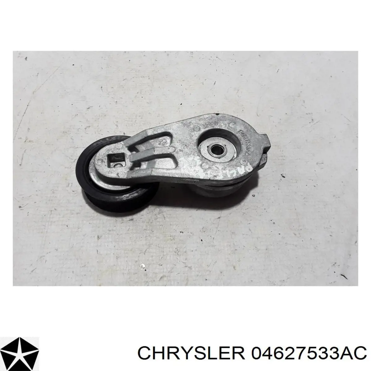 Napinacz paska napędowego Fiat/Alfa/Lancia K04627533AC cena, od 190,29 USD