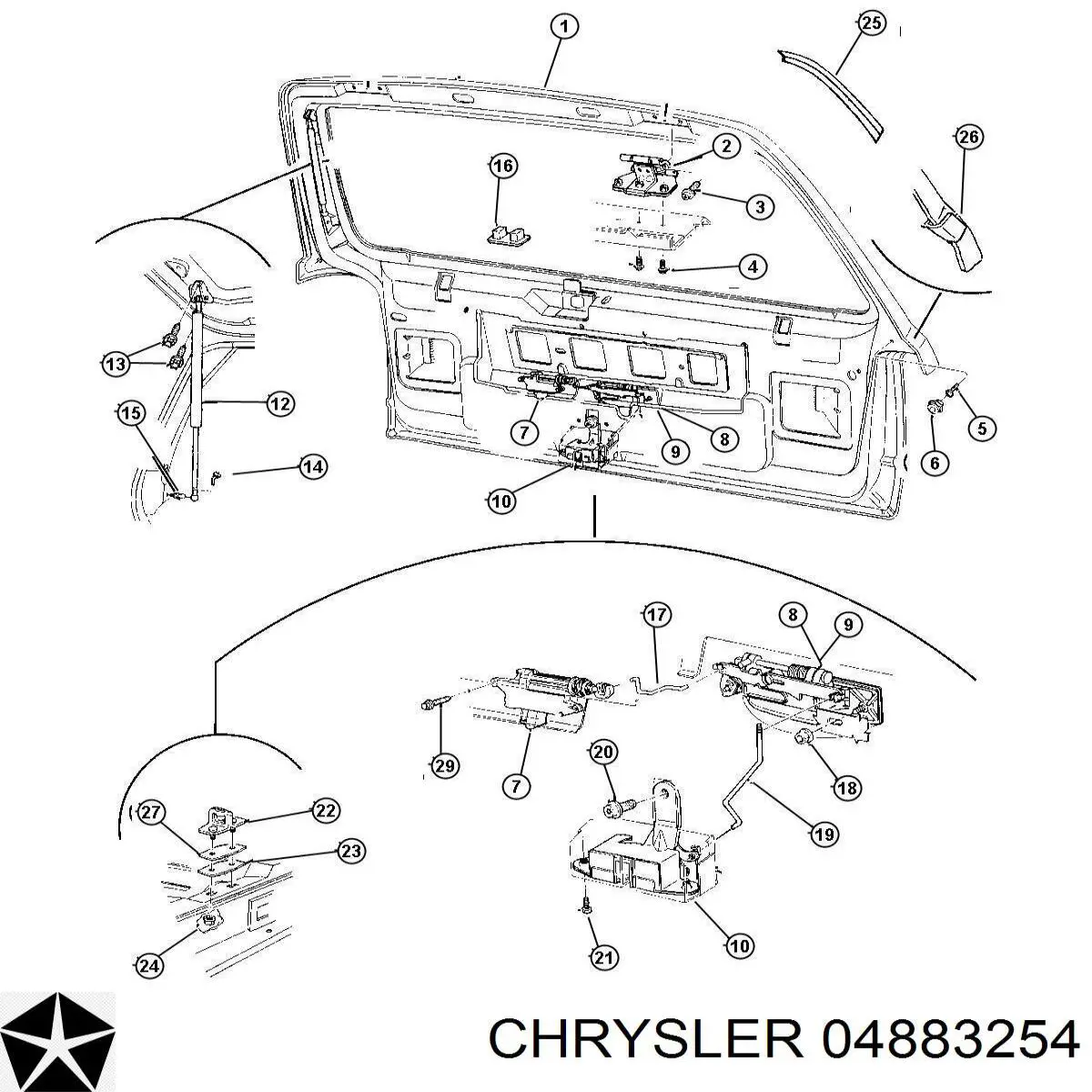 Do koszyka Zamek klapy bagażnika (3/5 drzwi tylnych) Jeep Grand Cherokee LAREDO 