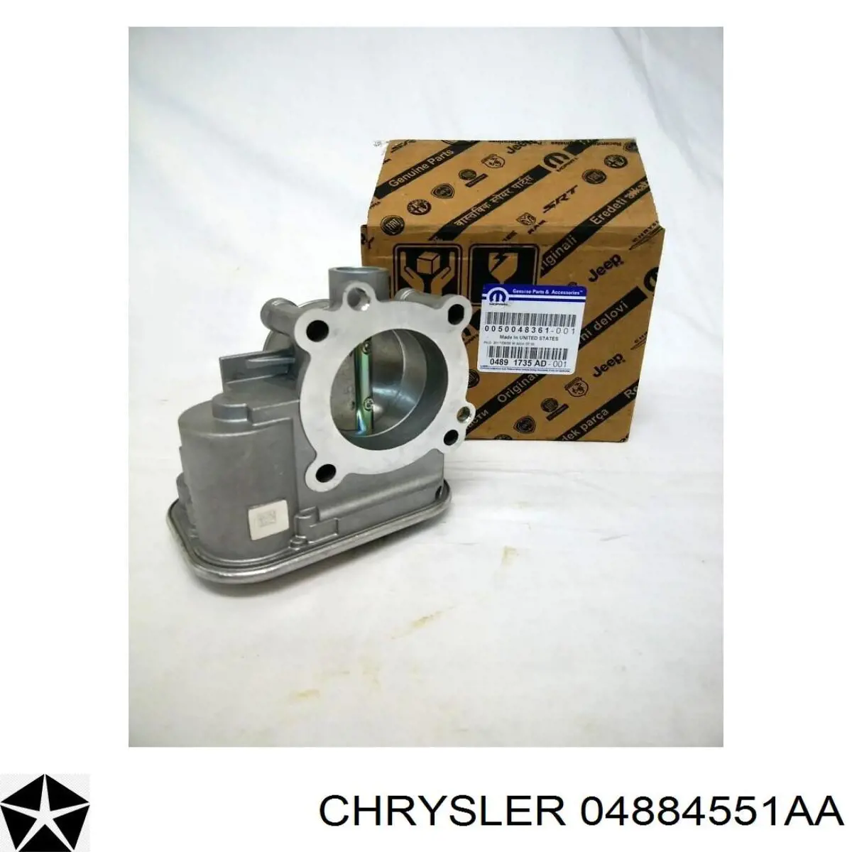 Uszczelka przepustnicy Chrysler 04884551AA cena, od 8,24 USD