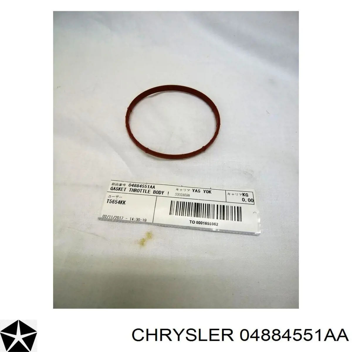 Uszczelka przepustnicy Chrysler 04884551AA cena, od 8,91 USD