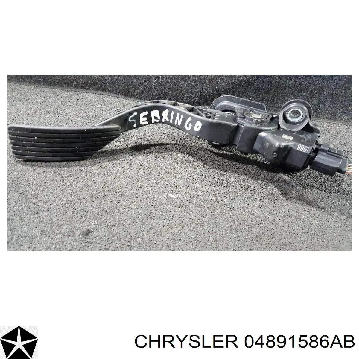 Pedał przyspieszenia (gazu) Dodge Caliber SXT