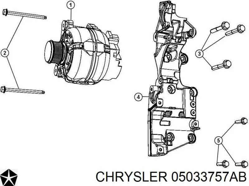 1188206 Ford alternator